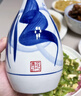 汾酒53度青花20升级版 清香型白酒 商务宴请高端送礼喜宴热卖酒水 53度 500mL 1瓶 实拍图