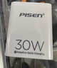品胜3C苹果充电器iPhone17ProMax快充插头PD30W通用苹果16/15/14/iPad小米华为type-c手机AirPods Pro3 实拍图