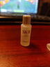 SK-II【20元回购券】神仙水精华10ml保湿修护紧致 实拍图