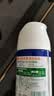 滴露（Dettol）消毒喷雾200ml床上杀菌喷雾除臭喷雾马桶消毒鞋子除臭喷雾柑橘 实拍图
