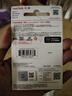 闪迪（SanDisk）32GB TF（MicroSD）内存卡A1 U1 C10 至尊高速移动版存储卡 读速120MB/s 手机平板游戏机内存卡 实拍图