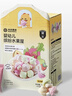 光合星球babycare【山姆同款】小蘑豆宝宝零食溶豆缤纷水果屋送礼礼盒126g 实拍图