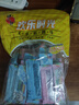 蜡笔小新 彩虹软糖 酸果条 300g 共50条 5%果汁 儿童糖果 零食婚庆喜糖  实拍图