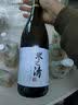 生龙米之清酒专利清米酒米酿发酵酒低度微醺甜酒酿750ML*1高档节日礼 实拍图