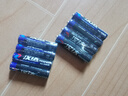 汉达电池7号电池卡装 碳性干电池适用儿童玩具/血压计血糖仪/挂钟/键盘鼠标/遥控器 卡装汉达7号 7号卡装汉达8粒装 实拍图