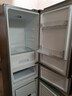 美的（Midea）220L三门冰箱灰色一级能效租房家用客厅宿舍小冰箱三开门低耗省电低音运行MR-231T【国家补贴】 实拍图