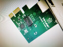 普联（TP-LINK） TG-3269E 千兆有线PCI-E网卡 内置有线网卡 千兆网口扩展 台式电脑自适应以太网卡 实拍图