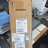酷开 创维电脑 锐龙台式电脑商务办公家用小主机（R7-3700U 16G 512G 无线WiFi5G 蓝牙） 实拍图