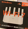 Tenda腾达路由器WiFi7【京东独家】无线千兆穿墙王信号放大器增强家用全屋2.5g网口云霄BE3600立式 实拍图