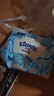 舒洁（Kleenex）湿厕纸80抽*3包家庭装洁厕湿巾纯水湿厕纸婴儿湿厕纸洁厕湿巾 实拍图
