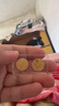 领丰金十二生肖金章黄金金条足金9999送朋友送小孩礼物送人送老公老婆 组合【狗兔】 2g 实拍图