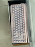 迈从（MCHOSE）Ace 68 V2磁轴键盘Gus同款RT电竞游戏低延迟60pro机械有线连接68键配列FPS双驱动无畏契约 Ace 68 V2 超竞版雾透粉 星环磁轴+RT键 实拍图