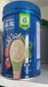 嘉宝（GERBER）混合蔬菜营养谷物高铁米粉宝宝辅食米糊250g 6月龄+100%真验厂 实拍图