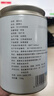 福茗源茶叶绿茶 碧螺春 花果香明前2026新茶嫩芽春茶叶自己喝罐装150g 实拍图