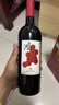 京东京造特选6 鸿干红葡萄酒750ml*6瓶整箱装 红酒 新疆 送礼 金奖 实拍图