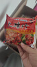 豫竹方便面整箱袋装干脆面宿舍速食休闲食品52g*40红烧味 实拍图