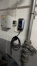公牛充电桩新能源电动汽车家用7/11/21KW适配特斯拉车型问界m9比亚迪极氪001别克微蓝6智界S7阿维塔12 7KW乐享智联款【APP智控管理】基础安装 适配99%新能源汽车 实拍图