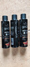 施华蔻（Schwarzkopf）got2b酷印强持久定型发胶250ml(定型蓬松干胶)(新老包装)五一出行 实拍图