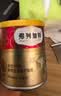 弗列加特 FPMR生骨肉含量 磷虾油全价成幼猫主食餐包 牛肉味50g 实拍图