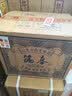 筑春酒 玻璃铁盖 酱香型纯粮白酒 过节送礼长辈 53度 500mL 6瓶 整箱装 实拍图