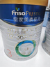 美素佳儿（Friso）皇家较大婴儿配方奶粉 2段（6-12个月）800克 乳铁蛋白 新国标 实拍图