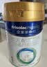 美素佳儿（Friso）皇家婴儿配方奶粉1段（0-6个月婴儿适用）400克 乳铁蛋白 新国标 实拍图