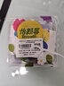 怡颗莓Driscoll's 云南蓝莓Jumbo大果18mm+ 2盒约125g/盒 新鲜水果 实拍图