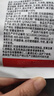 欧扎克 麦片营养早餐 50%水果坚果燕麦片700g 即食方便代餐可搭配牛奶 实拍图