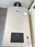 林内（Rinnai）【小蛮腰Pro plus】16升极光灰燃气热水器  超能恒温芯 恒温热水器上门安装 16GD33（JSQ31-GD33） 实拍图