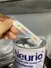 纽瑞优（Neurio）乳铁蛋白双益生元白金版60g*2 实拍图