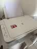 佳能（Canon） MG2580WH打印复印扫描一体机喷墨彩色打印机家用照片学生办公可加墨 套餐四：2580黑彩连喷加墨+黑彩墨水4瓶+小白盒 实拍图