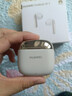 华为FreeBuds SE 3 无线蓝牙耳机超长续航42小时快速充电 流光金 实拍图