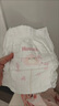 好奇（Huggies）铂金装小桃裤成长裤XL96片(12-17kg)加大号尿不湿【透爽散热】 实拍图