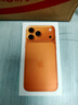 Apple/苹果 iPhone 17 Pro Max 512GB 星宇橙色 支持移动联通电信5G 双卡双待手机 实拍图