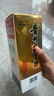 茅台2026年 飞天 酱香型白酒 53度 500ml 单瓶装【名酒鉴真】 实拍图