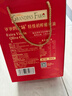 爷爷的农场特级初榨橄榄油礼盒750ml*2 热炒油凉拌食用油送礼团购保真橄榄油 实拍图
