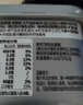 明治meijiRich Pure北海道风味0乳糖发酵乳135g*3 低温酸奶 实拍图