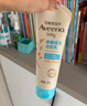 艾惟诺（Aveeno）艾维诺婴儿润肤乳四季儿童宝宝面霜滋润保湿防干痒身体乳227g 实拍图