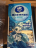 维达（Vinda）《哪吒2》联名款 纯水湿巾8片*6包小包便携湿纸巾儿童学生湿巾 实拍图