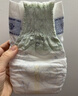 babycare金山茶花婴儿纸尿裤mini装NB34片(<5kg)新生儿尿不湿【新老混发】 实拍图