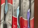 高露洁（Colgate）【牙刷金榜】牙刷软毛超洁纤柔牙刷成人独立包装5支男士女士 实拍图