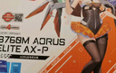 技嘉雕妹B760M AORUS ELITE WIFI6E-P GEN5 主板DDR5支持CPU 14600KF12600KF Intel LGA 1700 实拍图