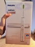 飞利浦（PHILIPS）【邱鼎杰推荐】Sonicare电动牙刷钻石刷9系 三档力度四种模式送男友女友生日礼物 母亲节礼物 樱花粉HX9911/68 实拍图