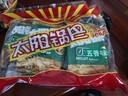 太阳锅巴 小米锅巴 五香味 250g(50g*5袋) 办公休闲解馋小吃儿时回忆 实拍图
