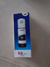 爱普生004系列T00U1原装墨水黑色单只装（适用L125X/L325X/L326X/L355X/L529X/L315X/L316X/L135X/L335X系列等） 实拍图