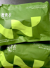 舞青衣【孙怡同款】精油体雕衣强塑收腹翘臀塑身连体衣 粉底液肤XL 实拍图