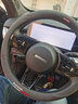 Ewitgo汽车方向盘套意大利翻毛皮超薄四季适用夏季防滑吸汗车把套 适用 哈弗H6神兽M6大狗赤兔F5初恋H5 实拍图
