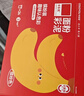 卡乐优（Coloyou）面粉彩泥橡皮泥厨房过家家面条机中华美食铺食品级玩具粘土礼盒 实拍图