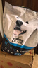 力狼（LILANG）狗粮 e族萨摩耶专用幼犬成犬中大型犬鲜肉通用全价犬粮10kg 实拍图