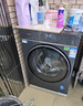 海尔（Haier）云溪5.0 AWE同款 滚筒洗衣机全自动单洗 10公斤大容量超薄  京东自营 直驱7AD1 纯平全嵌 静稳低噪 实拍图